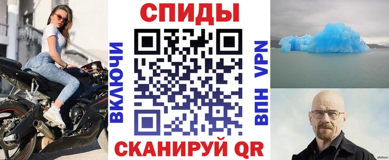 Amphetamine 97%  гидра рабочий сайт  Аксай 
