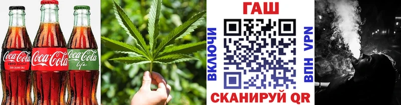 Canna-Cookies конопля  MEGA   Аксай 