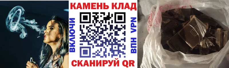 ГАШ Изолятор  Аксай 