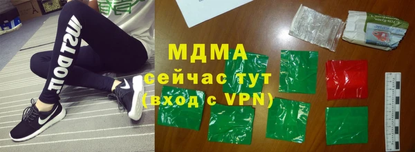 меф VHQ Алзамай