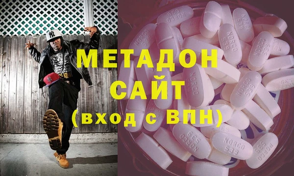 первитин Абаза