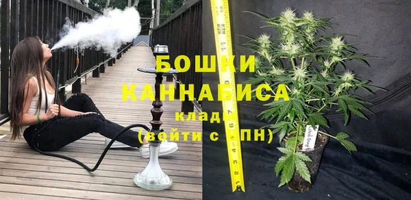 марихуана Алексеевка