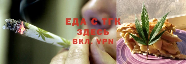 марихуана Алексеевка