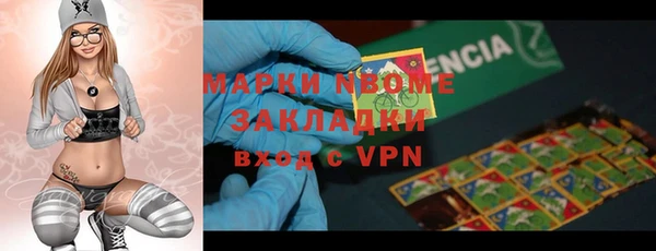 марихуана Алексеевка