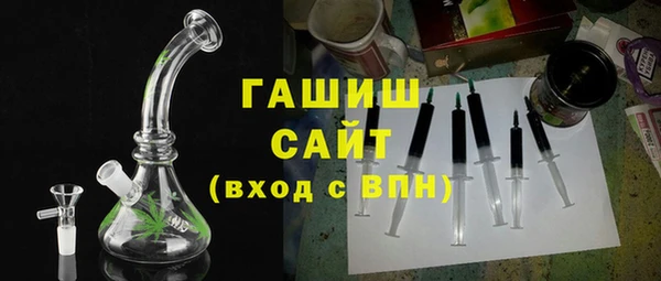 первитин Абаза