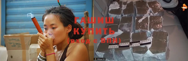 меф VHQ Алзамай
