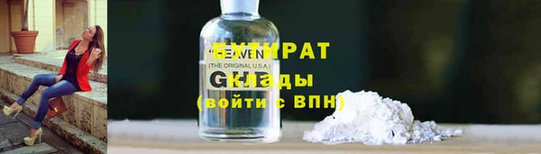 марихуана Алексеевка