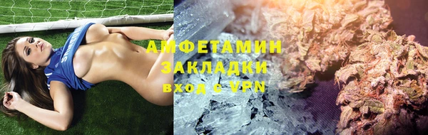 меф VHQ Алзамай