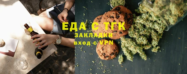 марихуана Алексеевка
