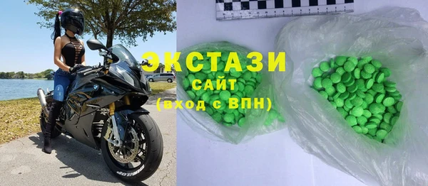 MESCALINE Абдулино