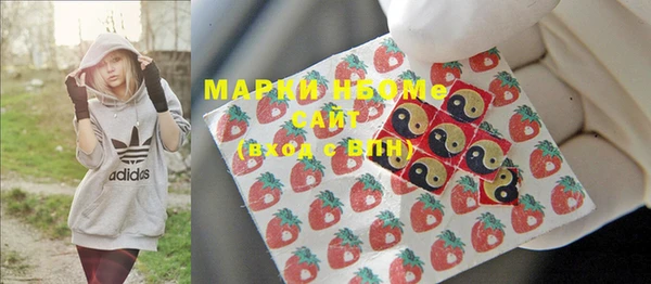 марихуана Алексеевка