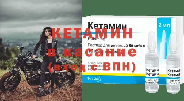 меф VHQ Алзамай