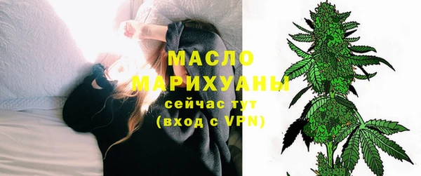 марихуана Алексеевка
