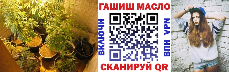 Дистиллят ТГК вейп магазин наркотиков Аксай
