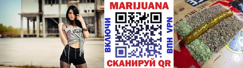 Каннабис тримм  кракен ССЫЛКА  Аксай  купить наркоту 